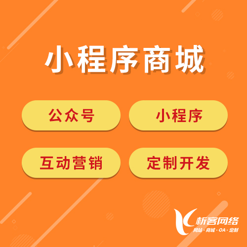 承德APP外包公司的项目风险管理方法论