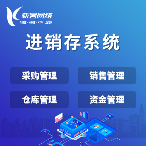 考试APP开发中的承德防作弊技术应用