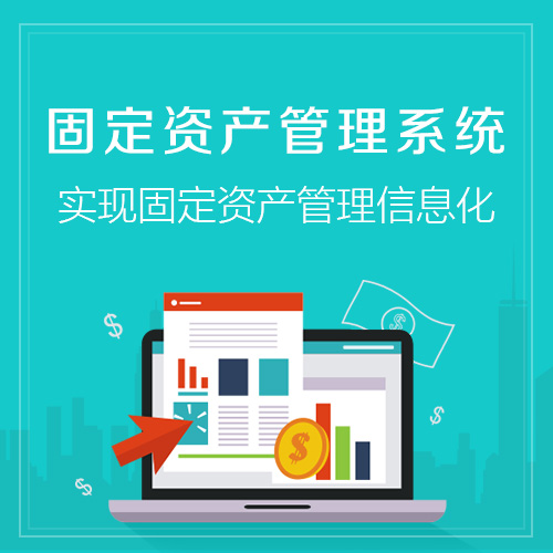 门店APP制作增强承德消费者会员粘性策略
